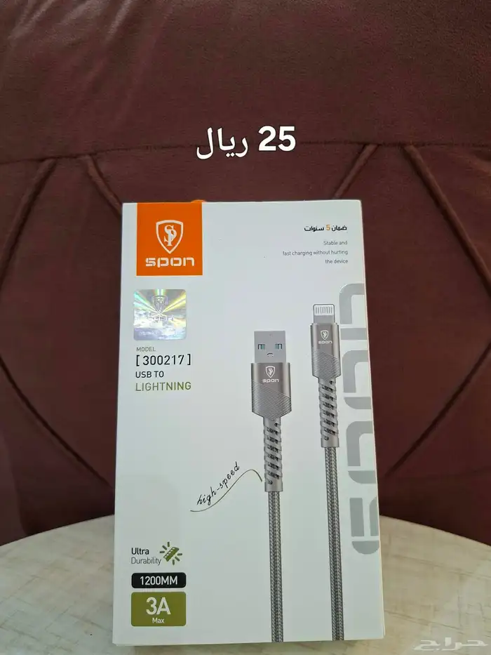 شواحن وسماعات 2