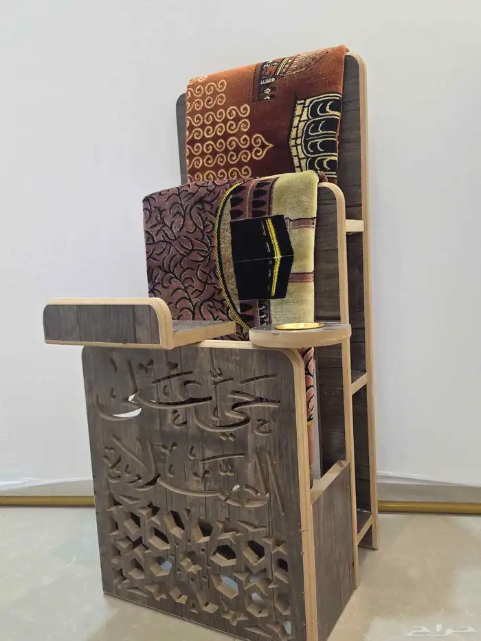 منظم سجادات الصلاه 0
