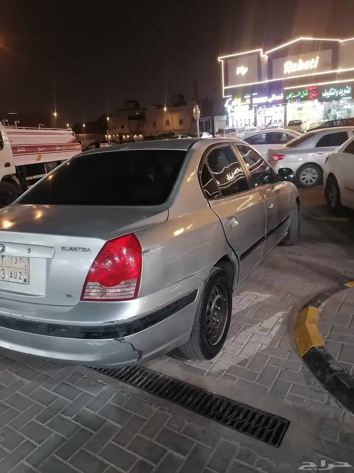 انترا 2005. مفحوص مامن مجدد بودي وكاله 1