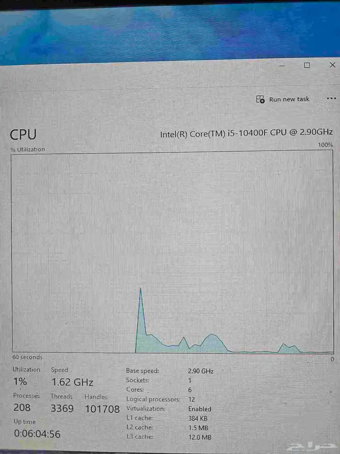 pc بكامل ملحقاته نضيف 5