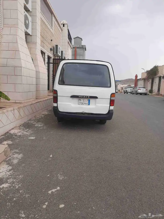 باص 3