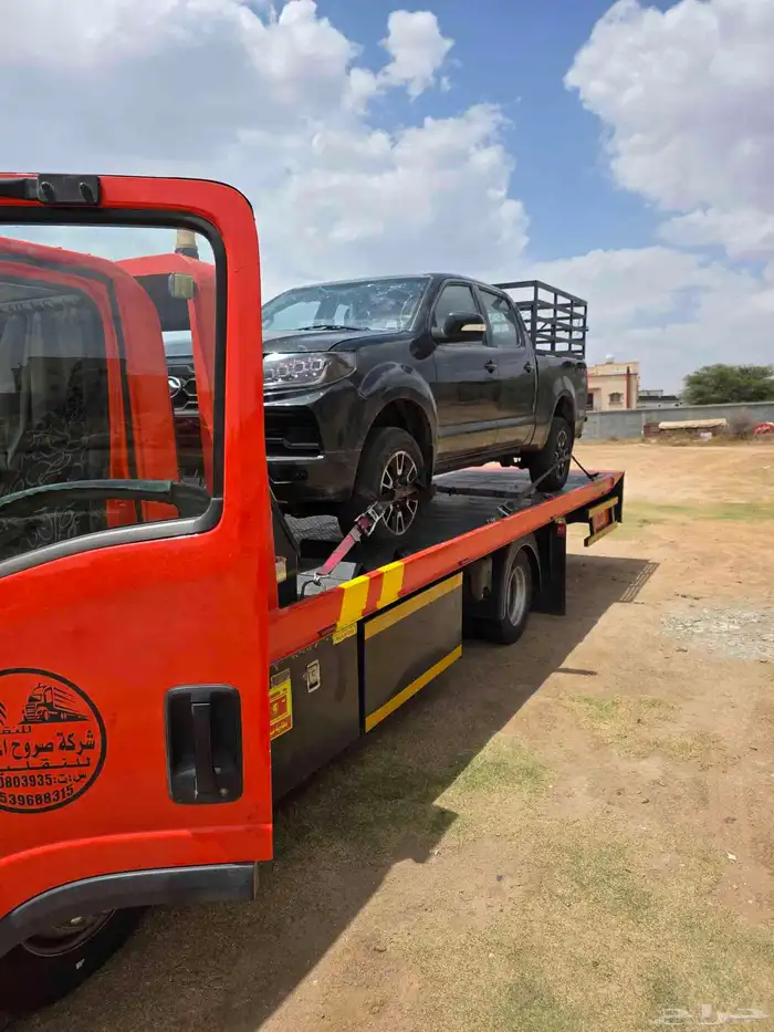 سطحه الرياض ابها وخميس مشيط جيزان نجران 0