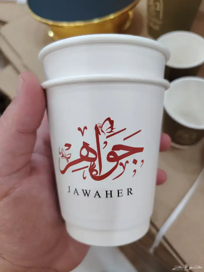 مصنع اكواب طباعة اكواب ورقية ملونة أكواب دبل 7