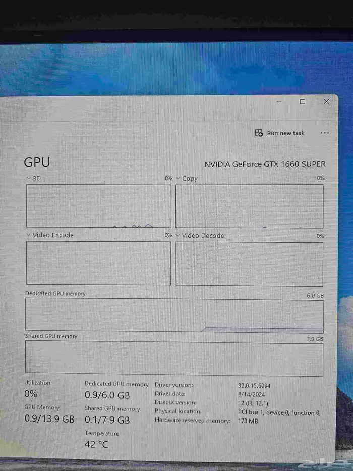 pc بكامل ملحقاته نضيف 4