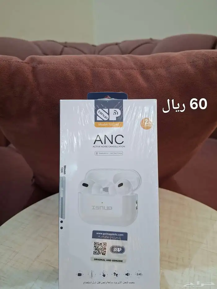 شواحن وسماعات 3