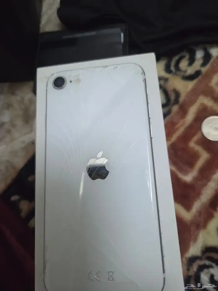 جوال ابيض ايفون se2020 0