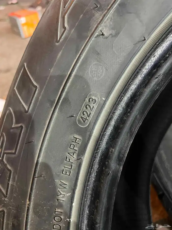 كفرات برادو فورتشنر هيلكس دبل 265 65 17 1