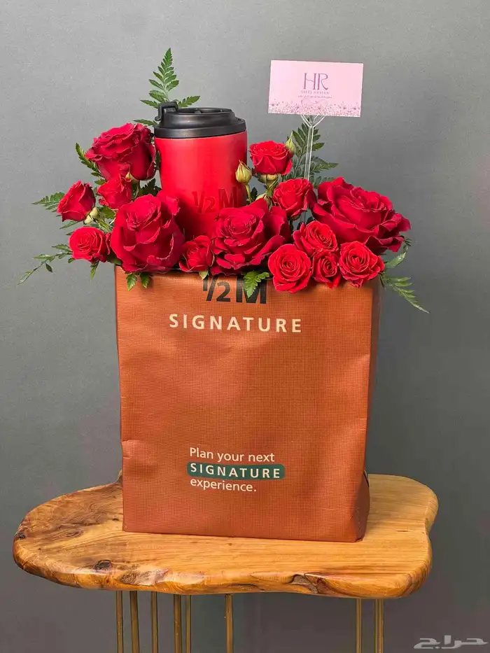 مق احمر هاف مليون كوب هاف مليون هدايا الرياض تنسيق مق الحديد 2