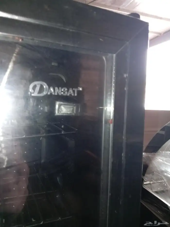 ثلاجة DANSAT 2