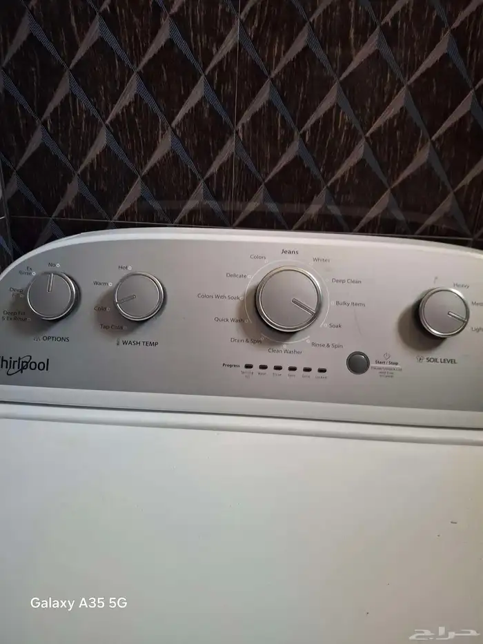 غساله ما فيه اي خراب سبب البيع اشتريه جديده 2