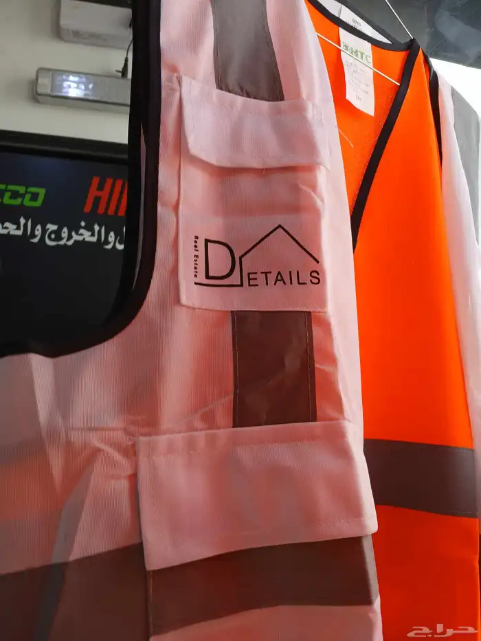 طباعة _ سفتي 9
