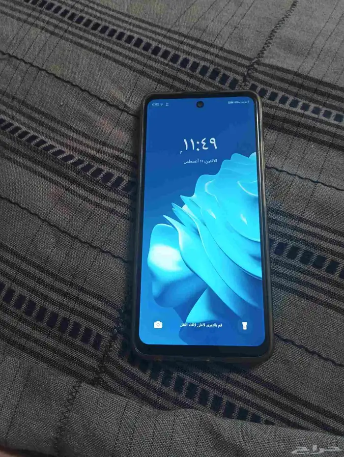 السلام عليكم ورحمه الله وبركاته جوال itel p55 4G 0