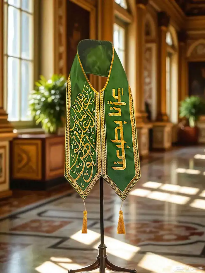 شالات اليوم الوطني السعودي 95 1