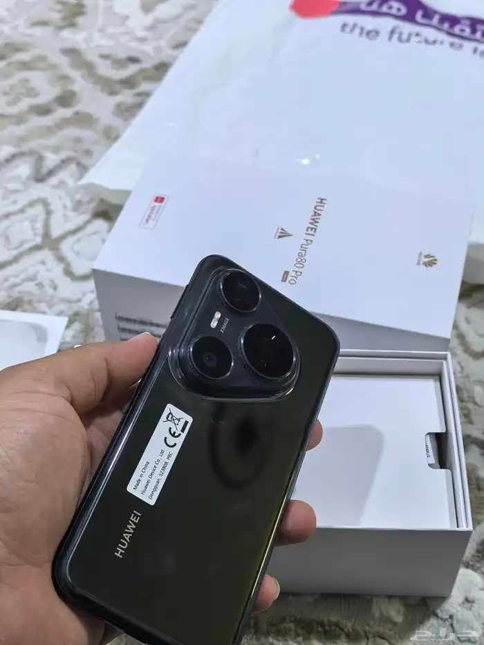 بورا 80 برو مفكوك من كرتونه فقط 2