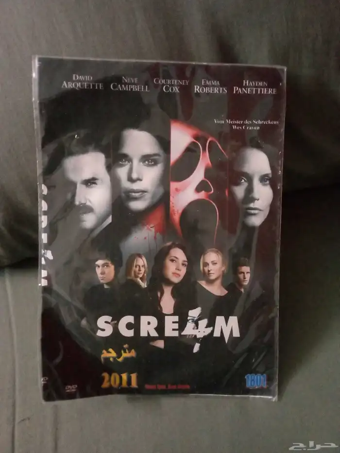 شريط افلام 2