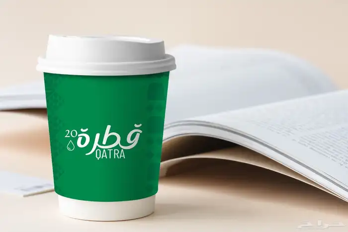 كوب - أكواب - طباعة اكواب اليوم الوطني 2