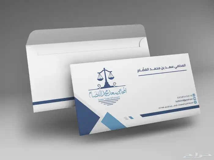 طباعة كروت و ورق رسمي 3