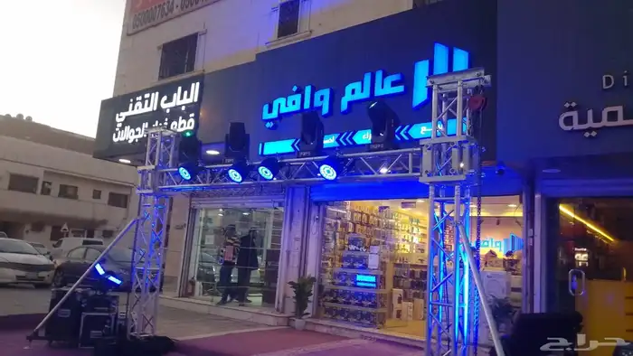 تاجير بالونات راقصه 2