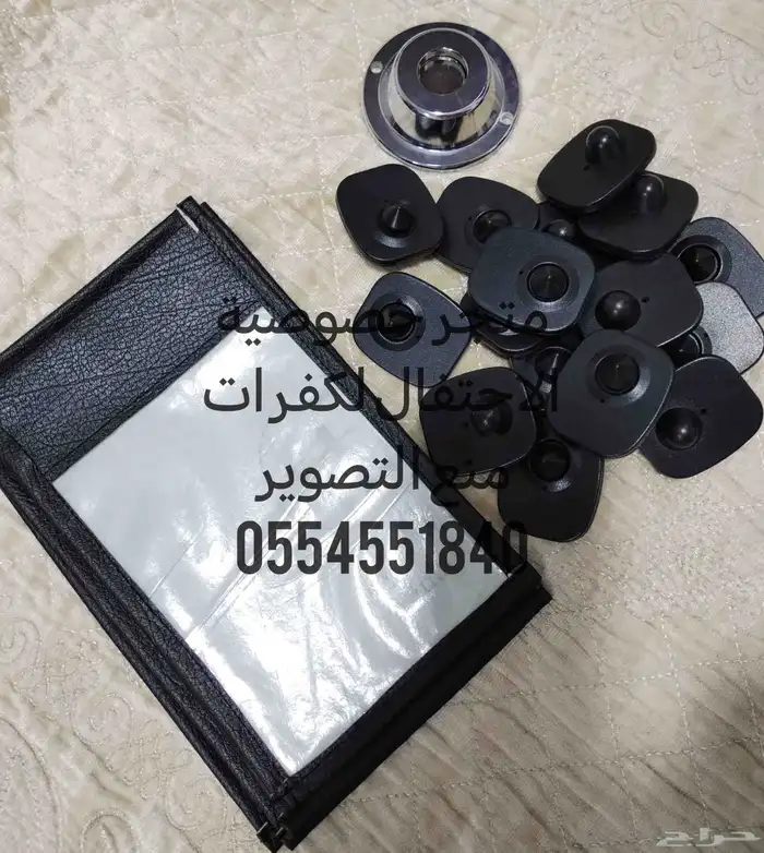 جرابات منع التصوير جمله احذر التقليد عرض لفترة محدودة 0