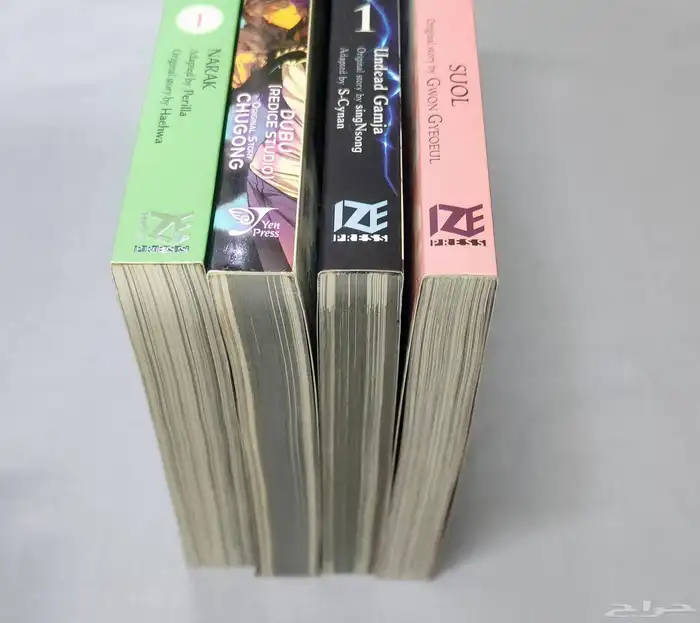 مانجا و مانهو الحبه ب 25 عدا الكتب الكبيره و المانهو ب 40 31