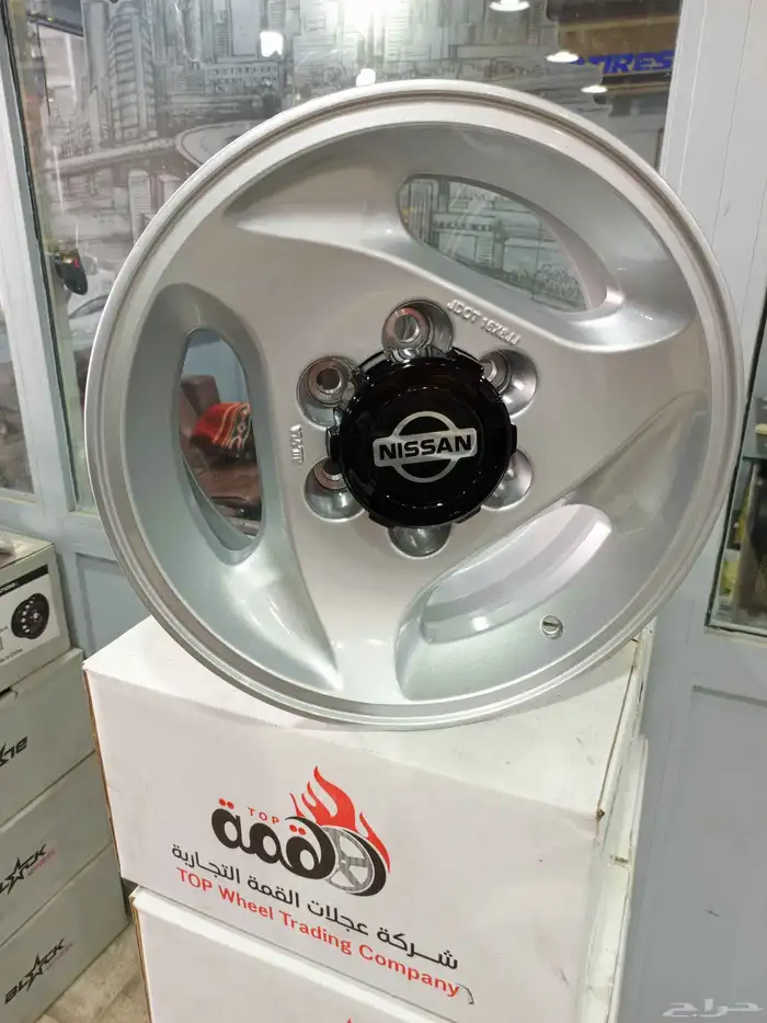 جنوط نيسان باترول سمبوسه 0