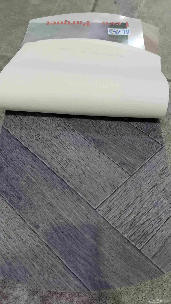 Parquet carpet alternative فينيل مشمع 27