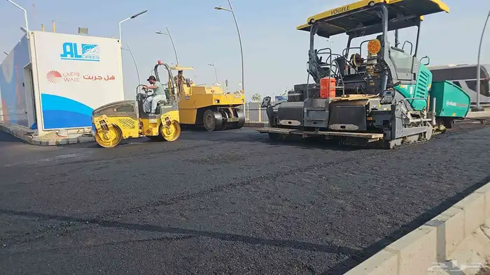 اعمال زفلت. ترابيات 2