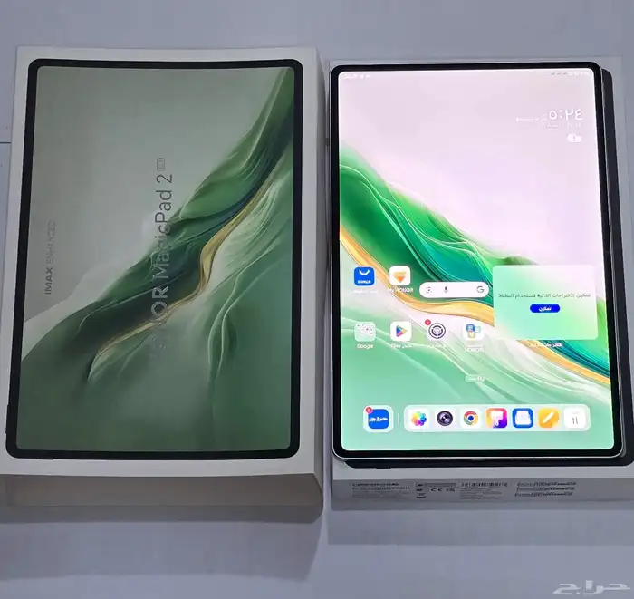 للبيع تابلت هونر ماجيك باد 2 HONOR Magic Pad 2