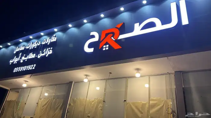 مطبعة جمبع انواع المطبوعات 4