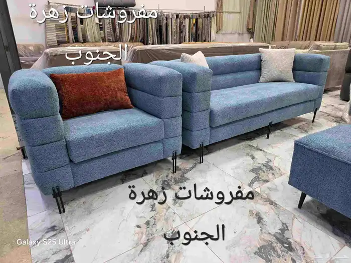 كنب الهبه عروض وخصم 8