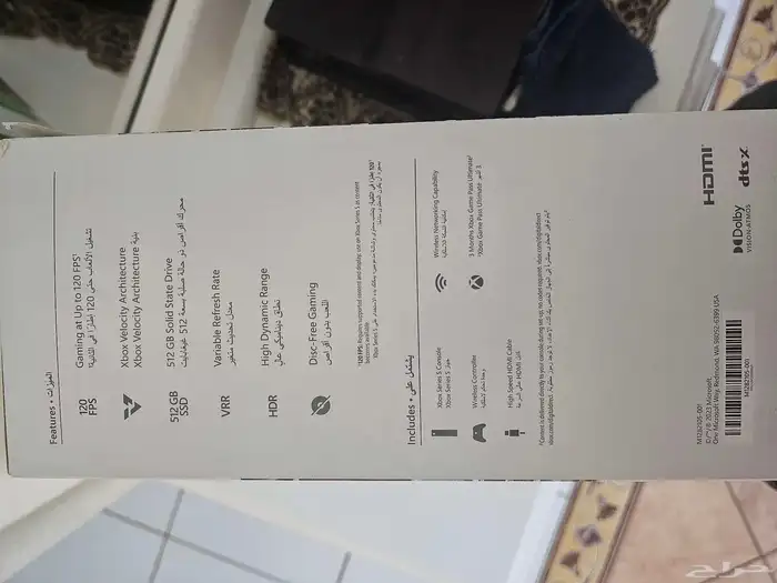 اكسبوكس سيريس س استعمال خفيييف جدا Xbox series s 3