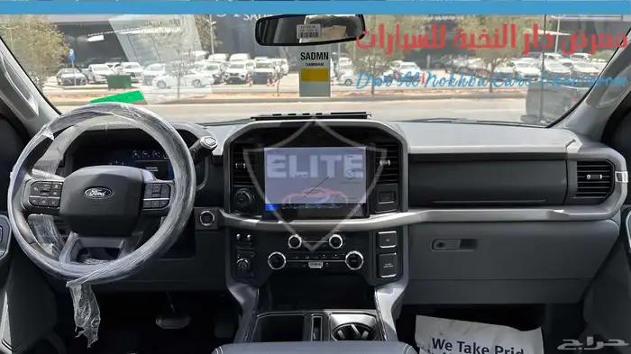 فورد F150 غمارتين XLT 8سلندر دبل 2025 11