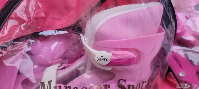 سكيت رول جديد 2