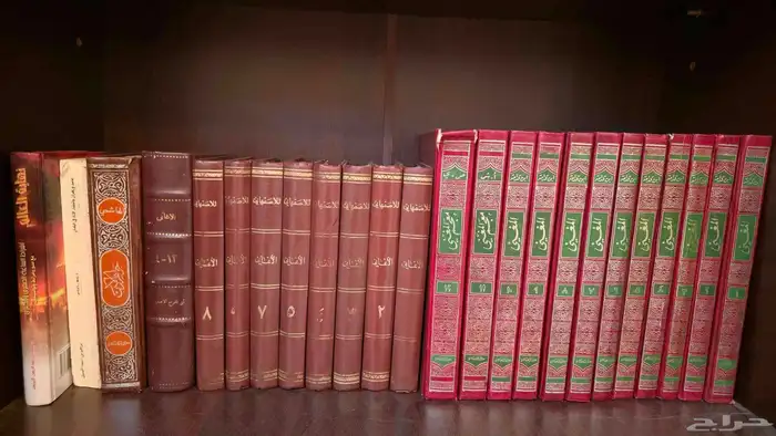 كتب قديمة للبيع 6