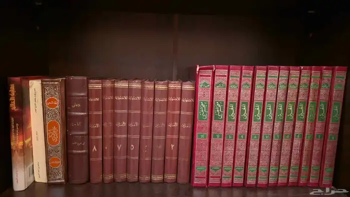 كتب قديمة للبيع 7