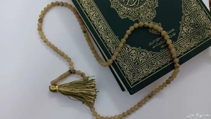 توزيعات مسابيح الدرزن ب 10 0