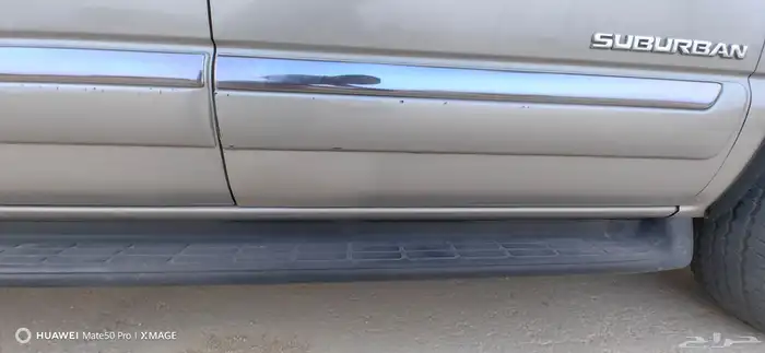 جمس سوبربان HD 2006 43