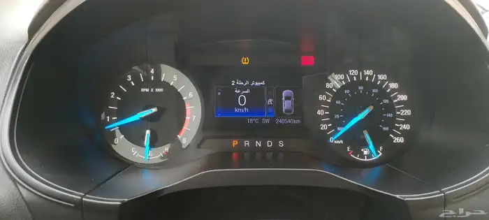 للبيع ايدج سعودي 6 سلندر بدون دبل. 2017 10