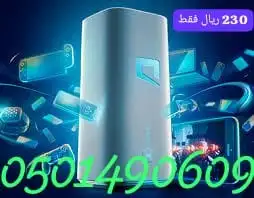 موبايلي 5G خصم لمده سنه 1