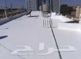 عازل مائي وحراري 7