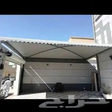 حداده..منازل... 6
