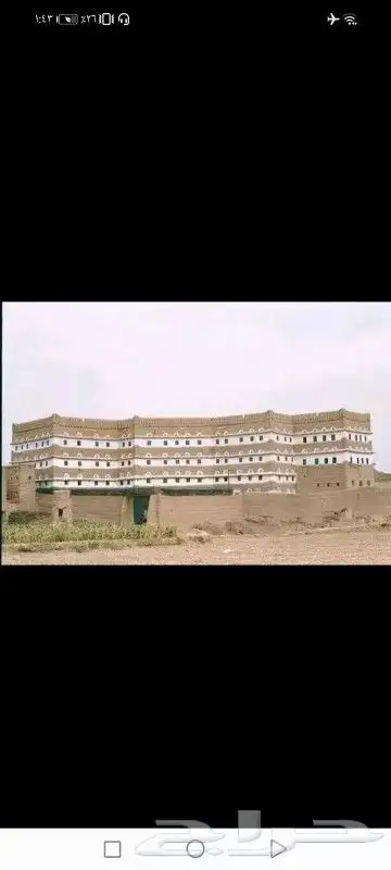 مقاول بناء طين 0