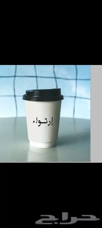 مطابع . مطبوعات . طباعة . مطبعة 3