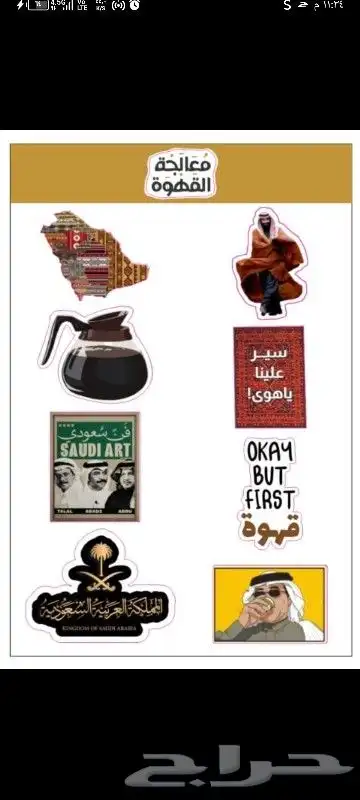 مطابع . مطبوعات . طباعة . مطبعة 2