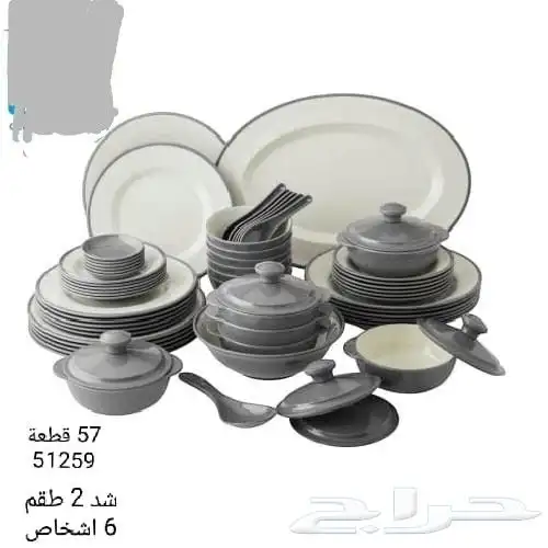 طقوم ميلامين وصحون مدوره مسطحه ميلامين 8