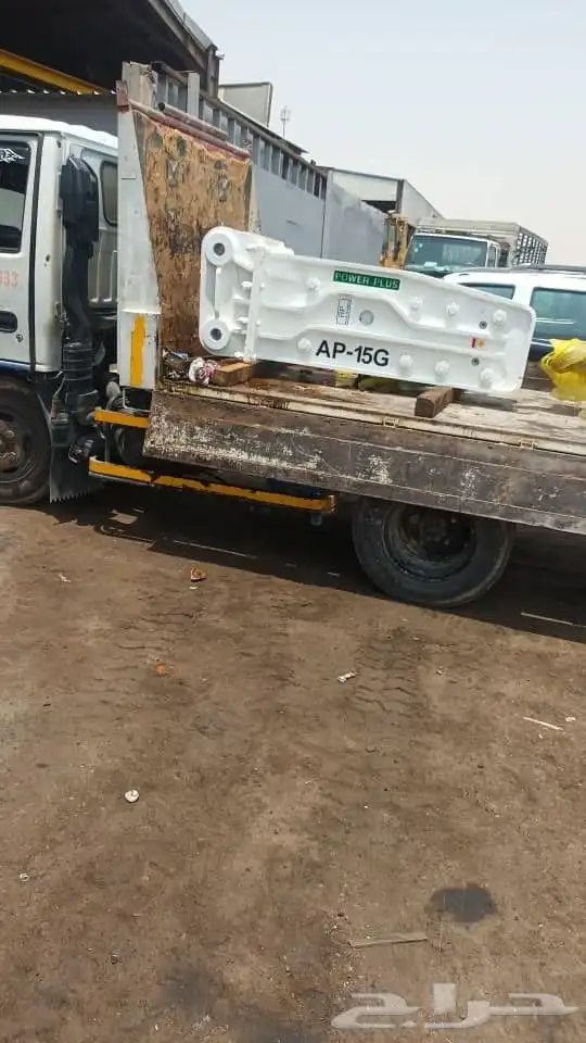 دقاق حفار شاكوش باكت 2