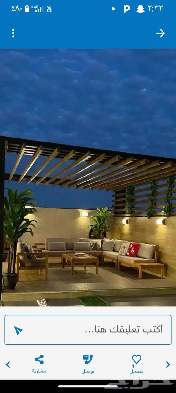 مظلات سواتر برجولات هناجر ميزان 4