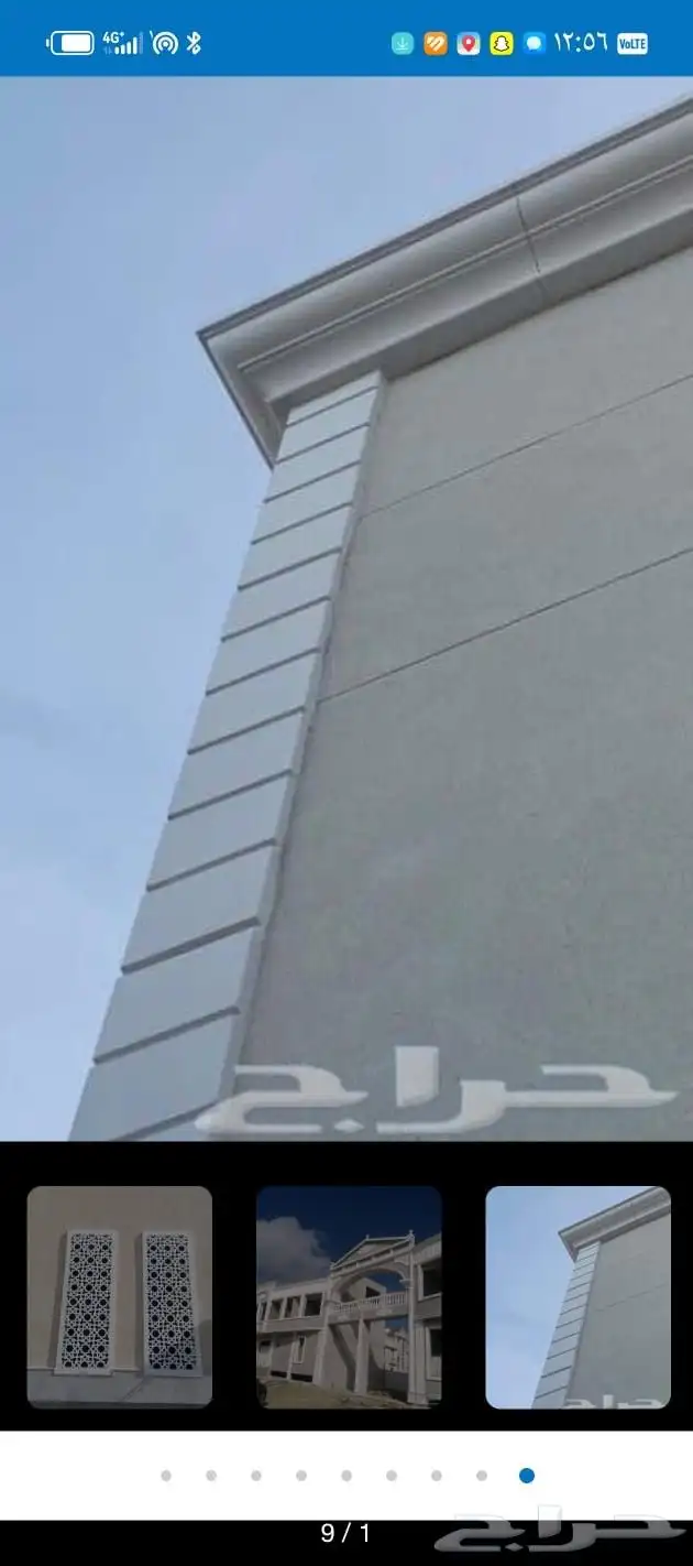 ديكورات خارجيه وجي ار سى وجميع انواع التصميم 3