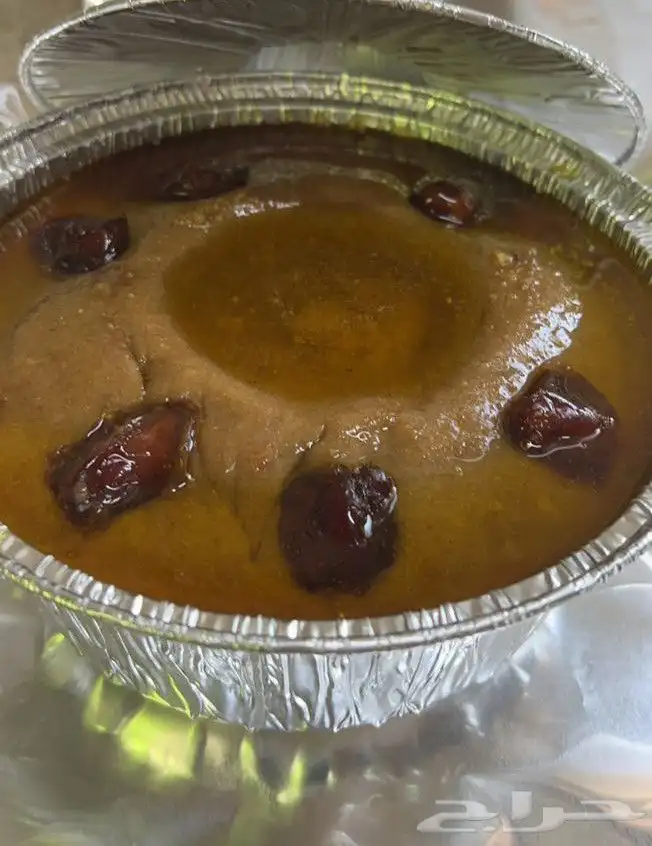 اكلات شعبيه جنوبيه الرمال 3