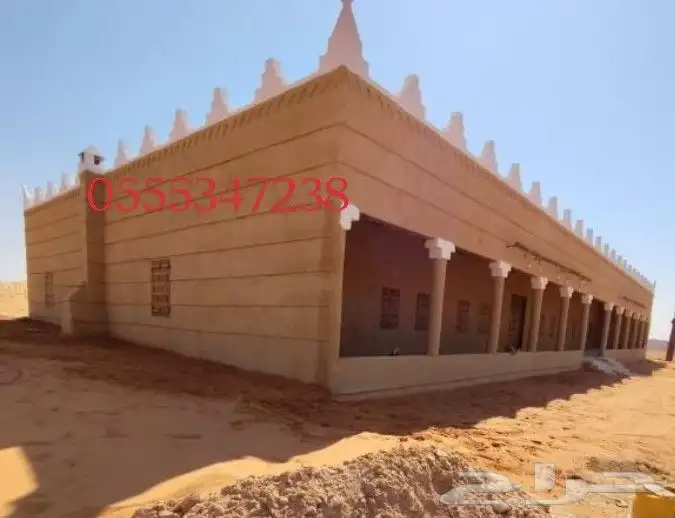 بصمت التراث و الحجر 2